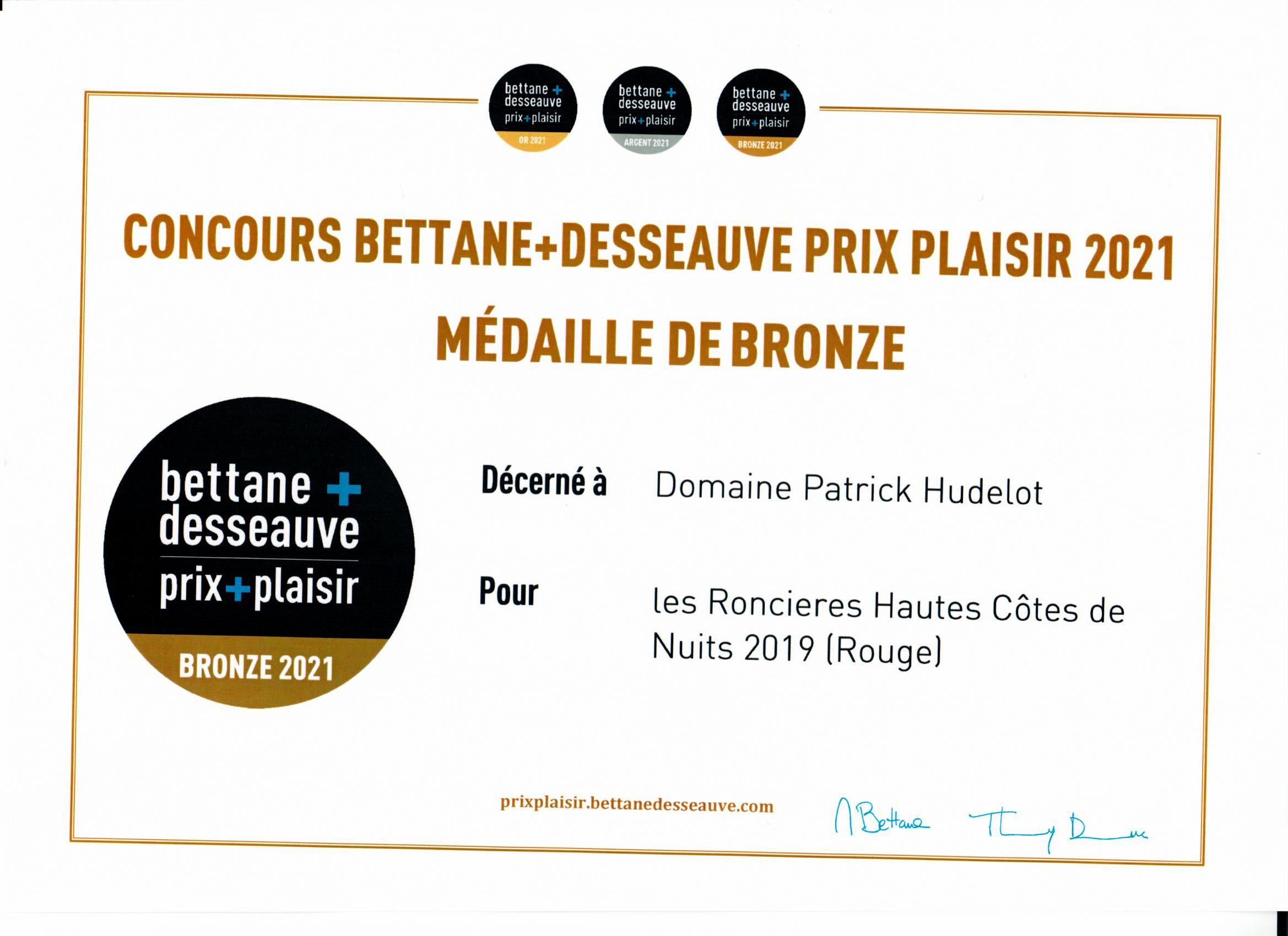 Médaille de bronze pour le Bourgogne Hautes-Côtes de Nuits Les Roncières 2019 du Domaine Patrick Hudelot.
